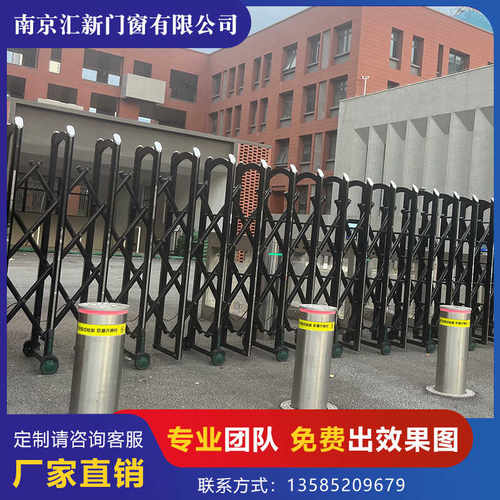 源头厂家不锈钢/铝合金无轨学校单位工地工厂电动伸缩门电动大门