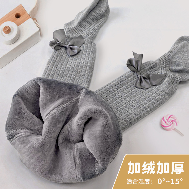 加绒加厚打底裤连裤袜秋冬款婴儿童冬季女童保暖大PP裤子宝宝冬装