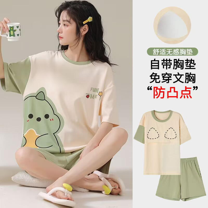 睡衣女夏季自带胸垫纯棉短袖套装防凸点女生宽松运动可外穿家居服