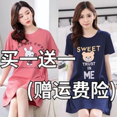 中裙甜美可爱胖mm家居服孕妇可外穿睡裙 短袖 加大码 睡衣女纯棉夏季