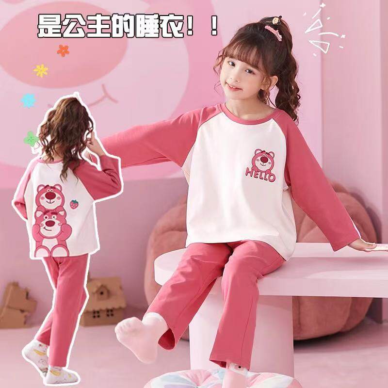 儿童睡衣2025新款纯棉a类女童家居服套装女孩空调服长袖春秋薄款