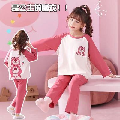 2025新款儿童睡衣春秋季女童纯棉