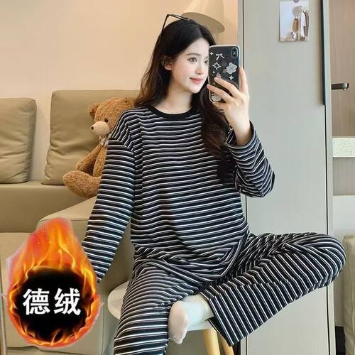 德绒睡衣女秋冬长袖加厚保暖薄绒