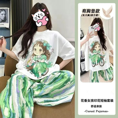 带胸垫睡衣女款夏季短袖长裤套装