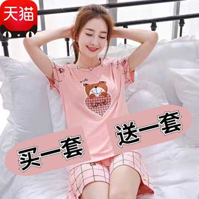 夏天睡衣女纯棉短袖宽松大码