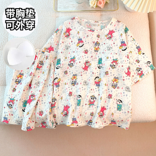 短褲 睡衣女夏季 云朵棉短袖 甜美可愛(ài)女士家居服套裝 新款 可外穿寬松