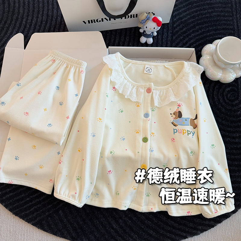 【德绒恒温保暖】儿童睡衣套装