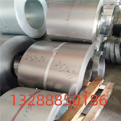现货40CrMn合金结构钢35CrMoV圆棒25Cr2MoVA精光板30CrNi3 钢板