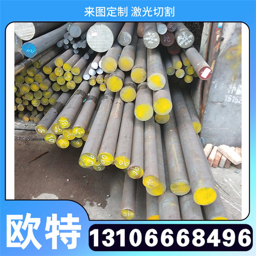 C276 B2 B3 GH3030 GH3039 GH4169 3YC52 高温合金板 圆钢棒 钢管