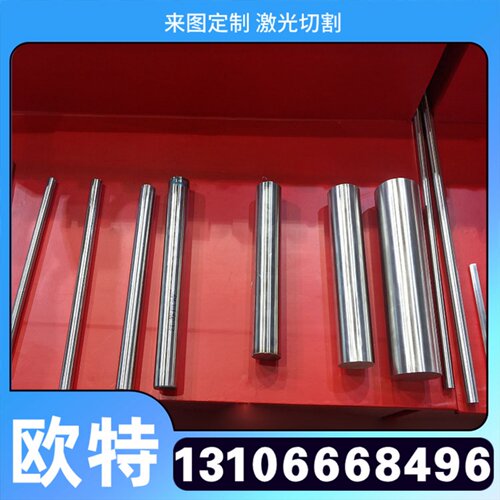 纯钛棒TA1 TA2 TC4钛棒 6 8 10 12 16 18 20 25 30钛合金棒材圆管