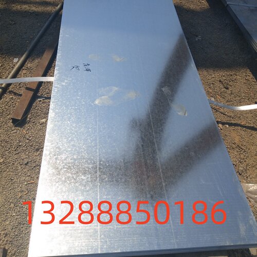 39NiCrMo3合金结构钢20Cr1H圆钢GCr4 30CrNi2MoVA 21CRMOV5-7圆棒
