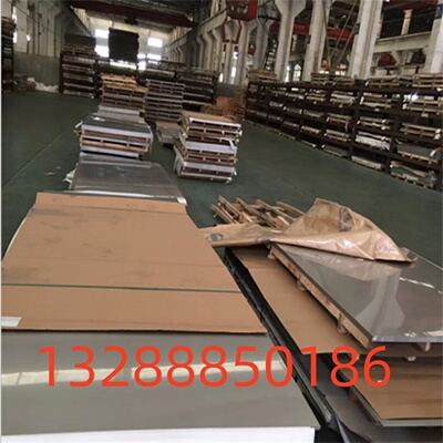 25Cr2MoV 合金结构钢 SCr415 毛圆 30CrMoA 实心棒 15CrNi6 钢板