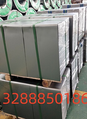 08F低碳钢板10F碳结钢棒 圆钢钢板15F深冲冷轧钢板08钢U20082钢棒