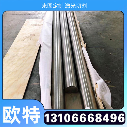 HT100灰口铸铁棒HT150生铁板HT200圆钢HT250灰铁中厚板 HT225棒料