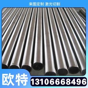 DC53模具钢SKD61精光LDCR12MOV圆棒NAK80738H高速钢M42P20