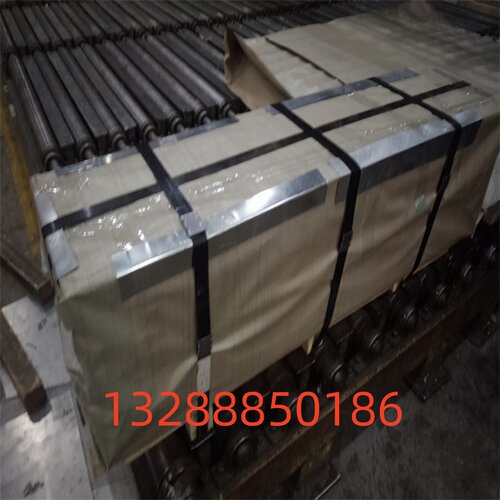 汽车用钢HC550/690DP冷轧钢板ZE220P冲压级钢带HC260LA钢卷W250P1