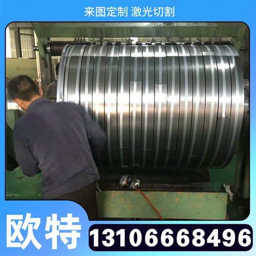 1J50 1J79 1J85软磁合金棒4J29 4J36软磁合金棒径0.1-151mm