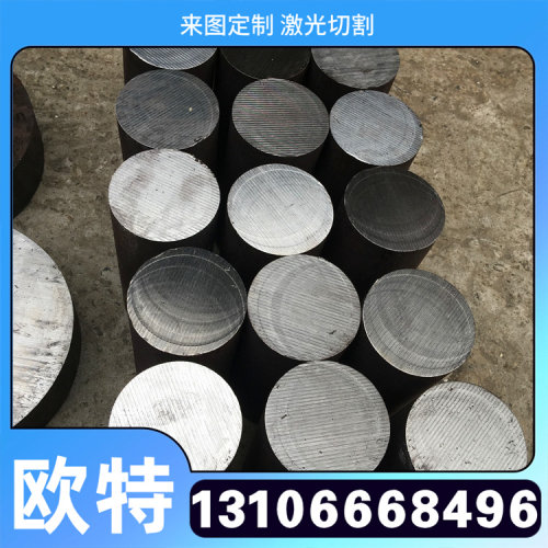 1J22 1J50 1J79 1J85软磁合金棒带材4J33 4J29 4J42殷钢钢板 圆棒