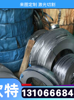 W18CR4V高速工具钢 w9mo3cr4v圆钢棒料w6mo5cr4v3热处理加工