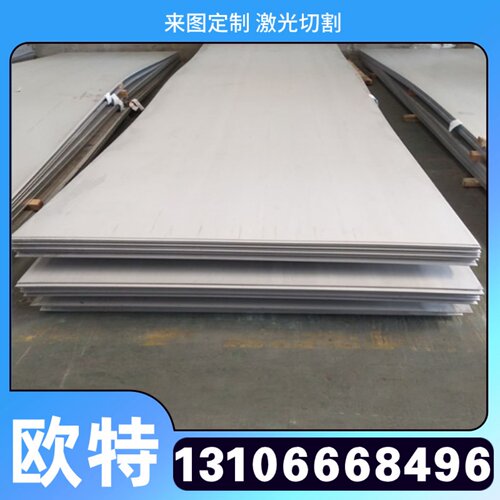 AL6101 5456铝合金LF2 AL2034铝板 5456铝棒 3.1355 AL6063T6铝排