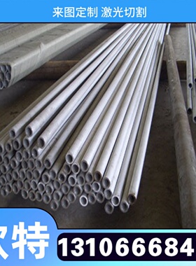 TiNi0.8Mo0.3钛合金Ti1Pd Ti2Pd G-Ti2 G-Ti3 G-Ti4 G-Ti2Pd