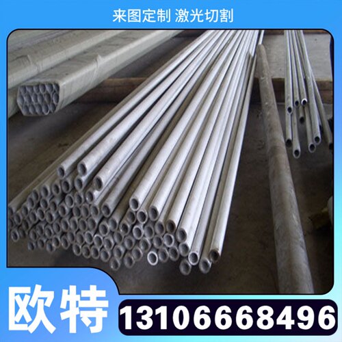 TiNi0.8Mo0.3钛合金Ti1Pd Ti2Pd G-Ti2 G-Ti3 G-Ti4 G-Ti2Pd