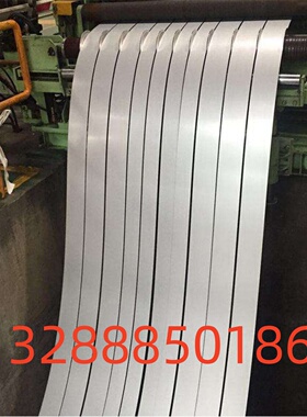 30QG105电工钢板卷 取向硅钢片/矽钢片 冷轧取向电工钢带
