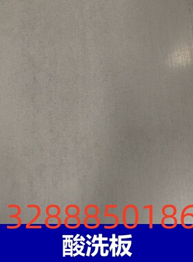 加工1045 1018结构钢 1020 1050 1008 1016 1080圆棒10# Q235