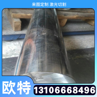 08F模具钢板圆棒 Y12板材 T8钢A板Cr12 Y15钢料 40Mn圆钢 T10圆棒