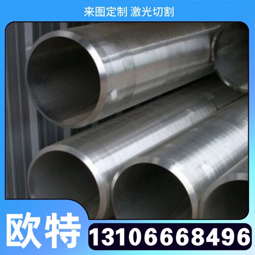 TC115 高硬度钛合金 GRADE9钛棒 KS.50TP28 TP550钛板TI15333钛块