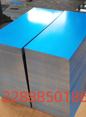 45#钢板 20号钢板 Q235冷轧板 薄板 热轧板 1 2 3 4 5 6 7 8 10mm