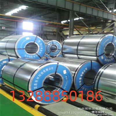 ASTM1060结构钢 ASE1060钢板 AISI1033中厚板 AISI1060研磨棒