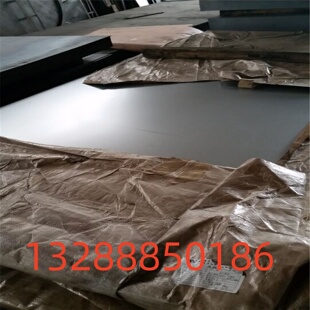 现货35CrNiMo6合金结构钢30CrNi3圆棒18Cr2Ni4WA钢板36NiCrMo16