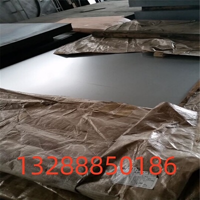 现货35CrNiMo6合金结构钢30CrNi3圆棒18Cr2Ni4WA钢板36NiCrMo16