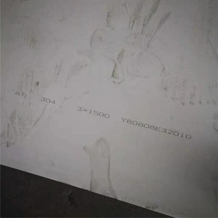 DIY440c淬火4CR13 T10 D2 DC53模具钢9CR18MO胚条圆棒不锈钢