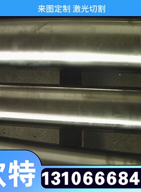 GRADEF-4钛合金TP270 BT1-1实心棒Ti3PD纯钛圆棒R56160 TM52