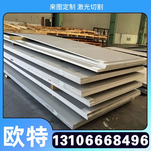 铝棒LD31 LD8铝合金LD9硬铝3105铝板A8090 5356铝排3105 LY12