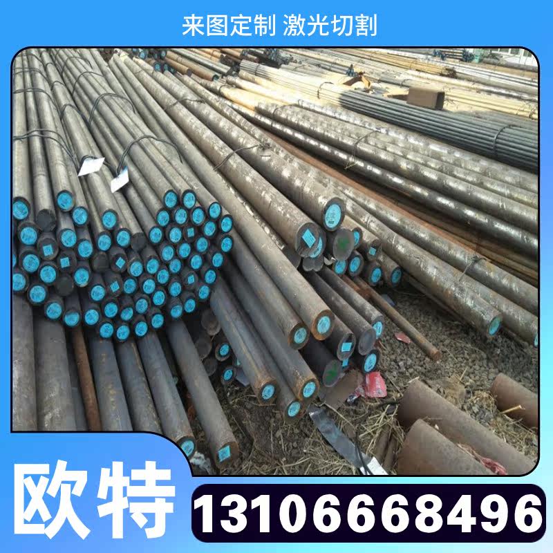 硅锰弹簧钢钢线60si2cra弹簧钢棒扁钢方钢 60si2crva优质弹簧钢板