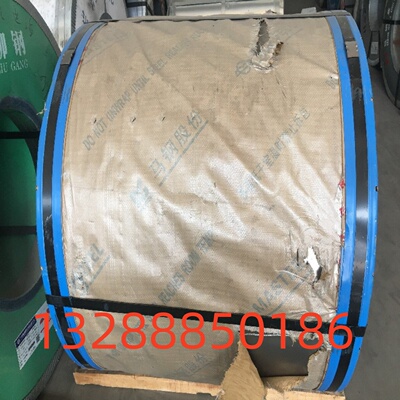40CrMnMoA合金结构钢40CrNi圆钢37CrNi3钢板20CrNi3A圆棒42CrMoS4