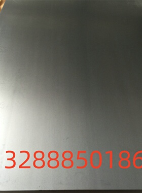 保证淬透性结构钢 碳锰钢708H20圆钢板材料 合金结构钢20MC5H圆棒