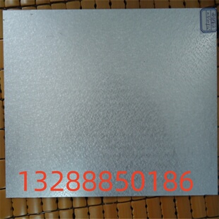 板料30Cr2Ni2Mo高强度合金圆钢34CrAlMo5合金结构钢棒钢板 可零切