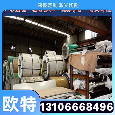 ZAlSi12D铝合金耐磨ZAlSi7MgDA铝板 6061板材 6015铝棒6017双面贴