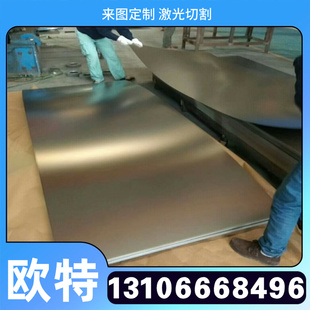 022Cr17Ni7板材SUS302B圆钢SUH304H不锈钢SUS304J3棒料06Cr18