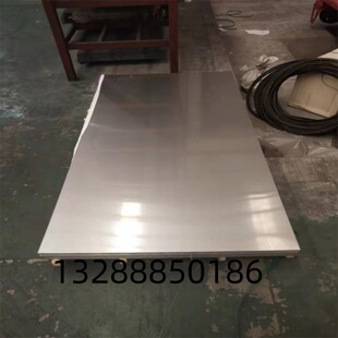 QStE340N 汽车钢板 FeE355TM 钢卷 ASTM CR5 冷轧板 Q235E 精光板
