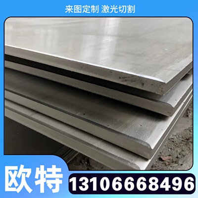 ZL101铸造铝合金高韧性ZL104铝板料ZL104铝棒 ADC12铝管 A356材料