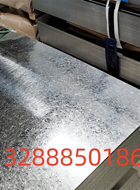 无缝管S235JR结构钢SS50钢板ASTM-A105 S275JR圆棒SS400 S355J2G3