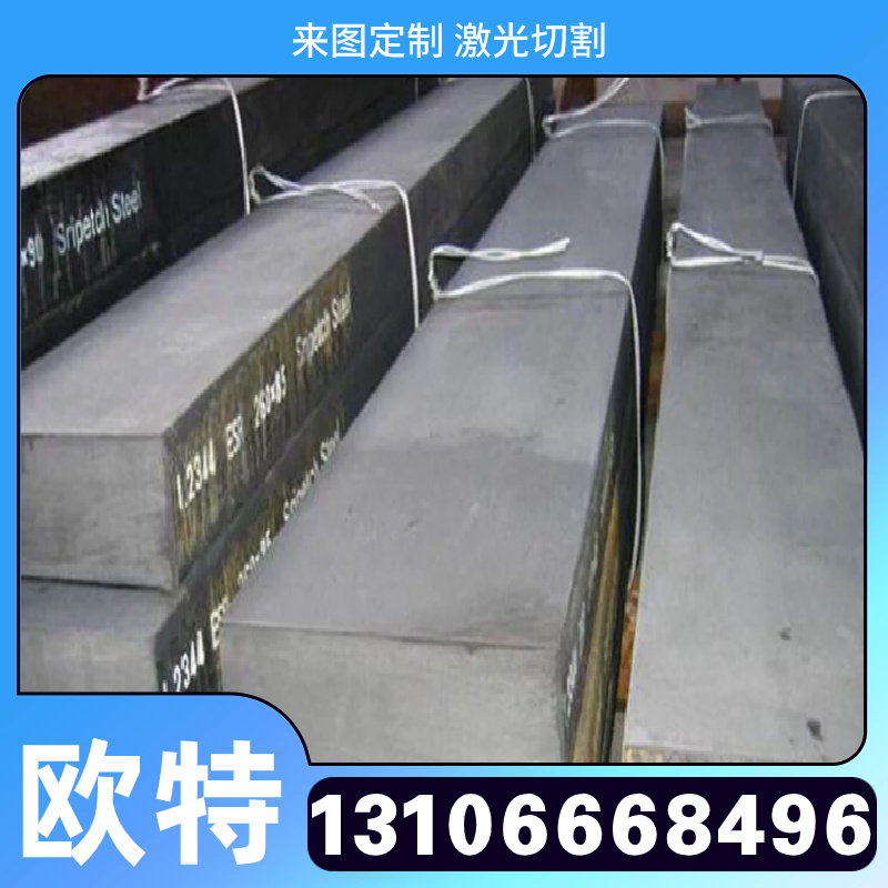 HMn58-2锰黄铜HPb59-1 HSn62-1铜板HMn57-2-2-0.5 HMn57-3-1铜棒