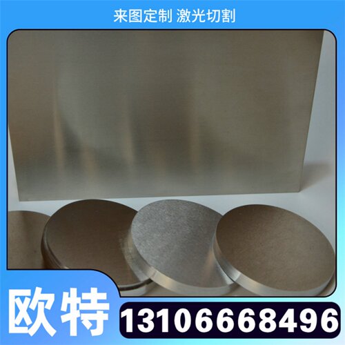 ta1钛板钛棒料ta2工业纯钛板 高硬度耐腐蚀tc4钛合金板钛合金棒材
