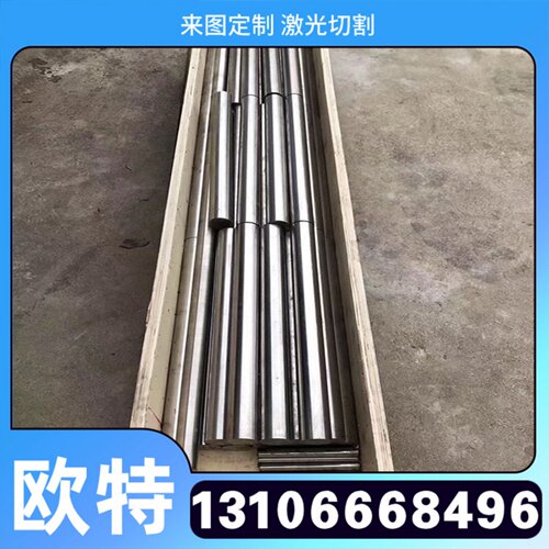 TC4钛合金板材激光切割 TA1TA2纯钛板 钛片0.5-100mm厚钛块耐腐蚀