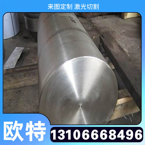 供应 销售精密NO2200纯镍带 抗氧化NO2200纯镍棒 纯镍线材 板材